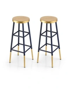Metal Bar Stools Set Of 2 in Multi