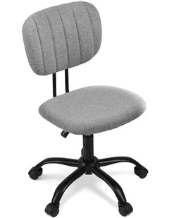 Armless Office Chair in Grey