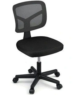 Armless Office Chair in Black