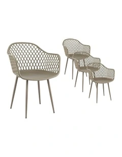 PP Lounge Patio Garden Outdoor Dining Chairs 4 Piece in Coffee