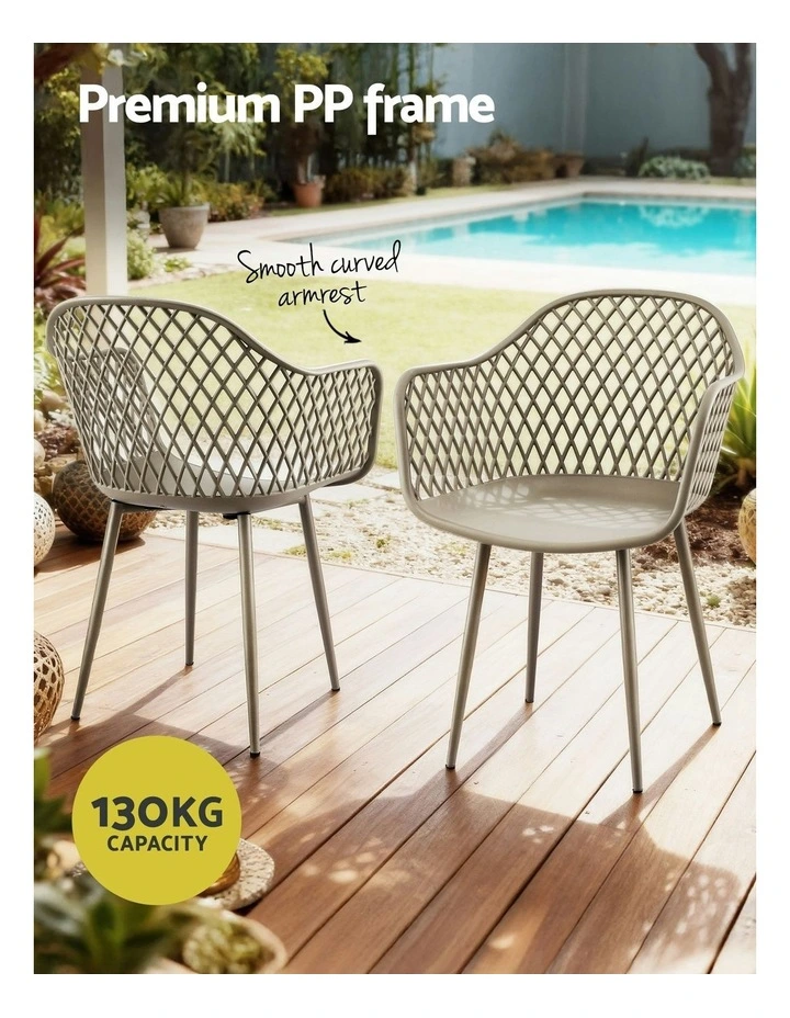 PP Lounge Patio Garden Outdoor Dining Chairs 4 Piece in Coffee image 6