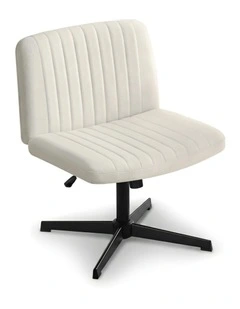 Armless Swivel Criss Cross Legged Office Chair in Beige