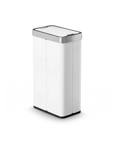 Automatic Kitchen Touchless Motion Sensor Bin 70L in White