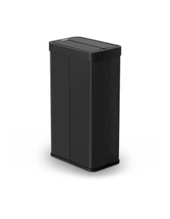 Automatic Kitchen Motion Sensor Bin 70L in Black