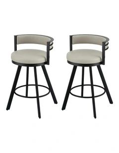 Swivel Bar Stools Set of 2 in Beige