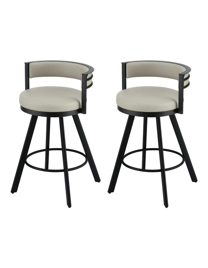 Swivel Bar Stools Set of 2 in Beige image 1
