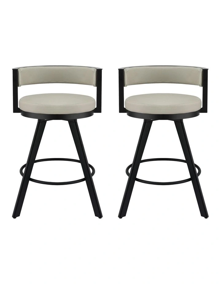 Swivel Bar Stools Set of 2 in Beige image 2