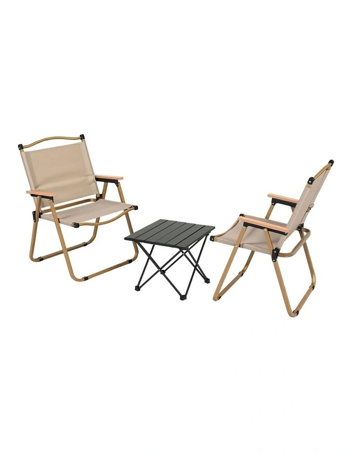 Camping Table Chair Set 3 Piece in Beige image 1