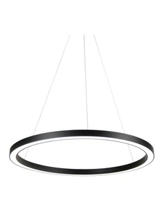 Nebula Modern Tricolour LED Halo Pendant Light 60cm in Black