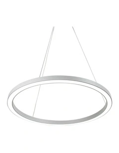 Nebula Modern Tricolour LED Halo Pendant Light 60cm in White