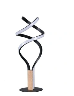 Estelle LED Table Lamp in Black