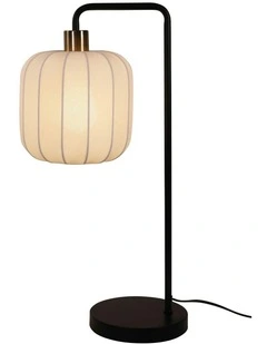 Greta Table Lamp in Black
