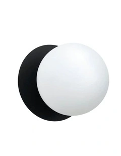 Odessa Opal Frosted Glass LED Wall Light in Black Base White/Large