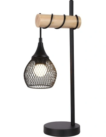 Lars Table Lamp