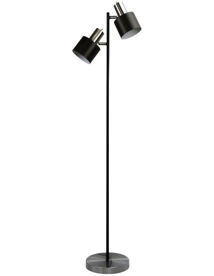 Details 97+ about floor lamp australia latest NEC