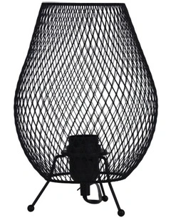 Hyzer Table Lamp Black