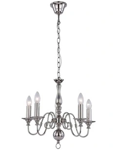 Ganeed Rustic 5 Pendant Light in Silver