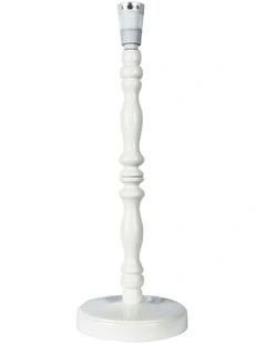 Rosalie Table Lamp Base Only 46cm in Cream