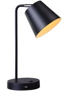 Mak USB Table Lamp in Black