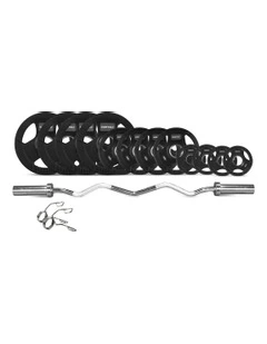 Tri-Grip V2 Olympic Curl Bar Set 40kg in Black