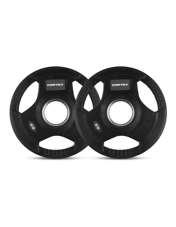 Tri-Grip V2 Olympic Curl Bar Set 40kg in Black image 3