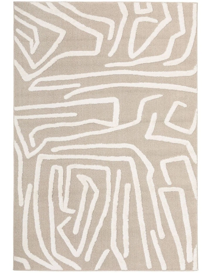 Serenade Kobi Natural Rug in Beige image 1