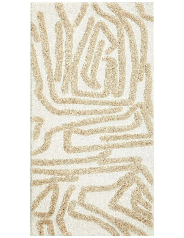 Marigold Jayla Abstract Art Rug in Beige image 1