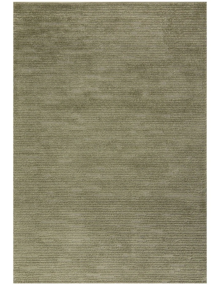 Envy Suri Rug in Green image 1