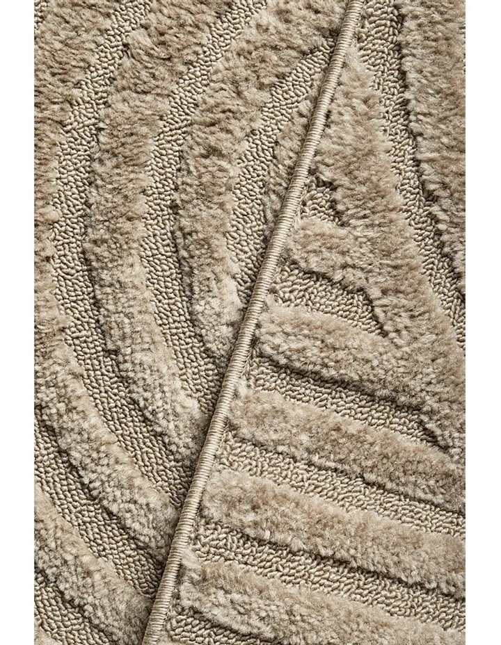 Haven Zina Rug in Cream image 7