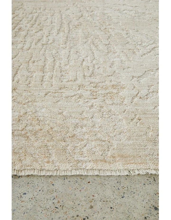 Plume Rug in Oat image 5