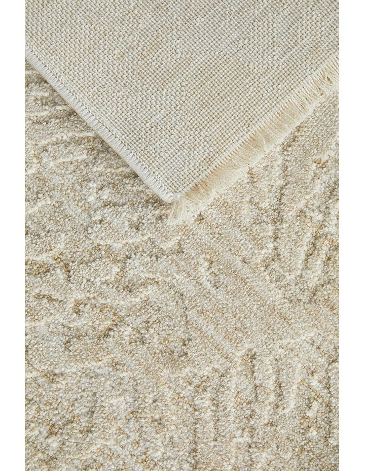 Plume Runner Rug in Oat image 7