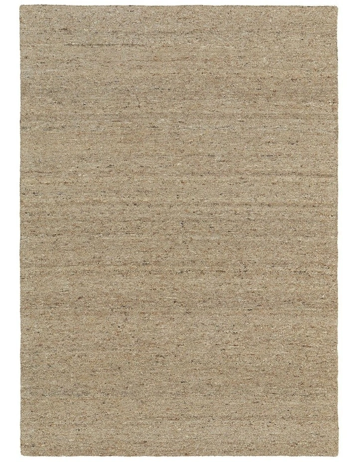 Conscious Loom Embrace Rug in Beige image 3