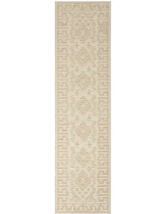 Patio Kuza Rug in Natural
