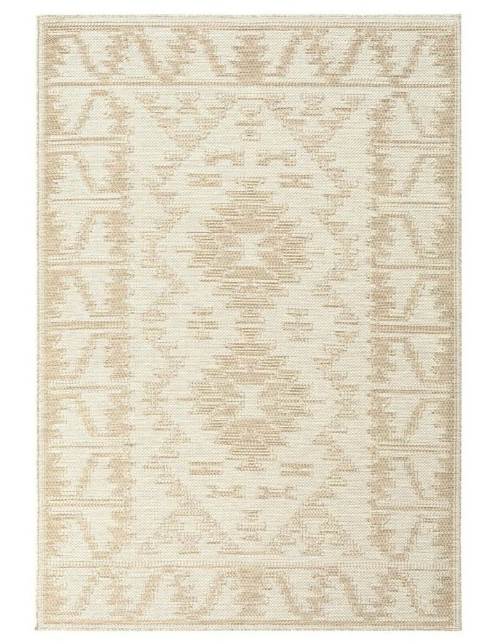 Patio Kuza Rug in Natural image 2