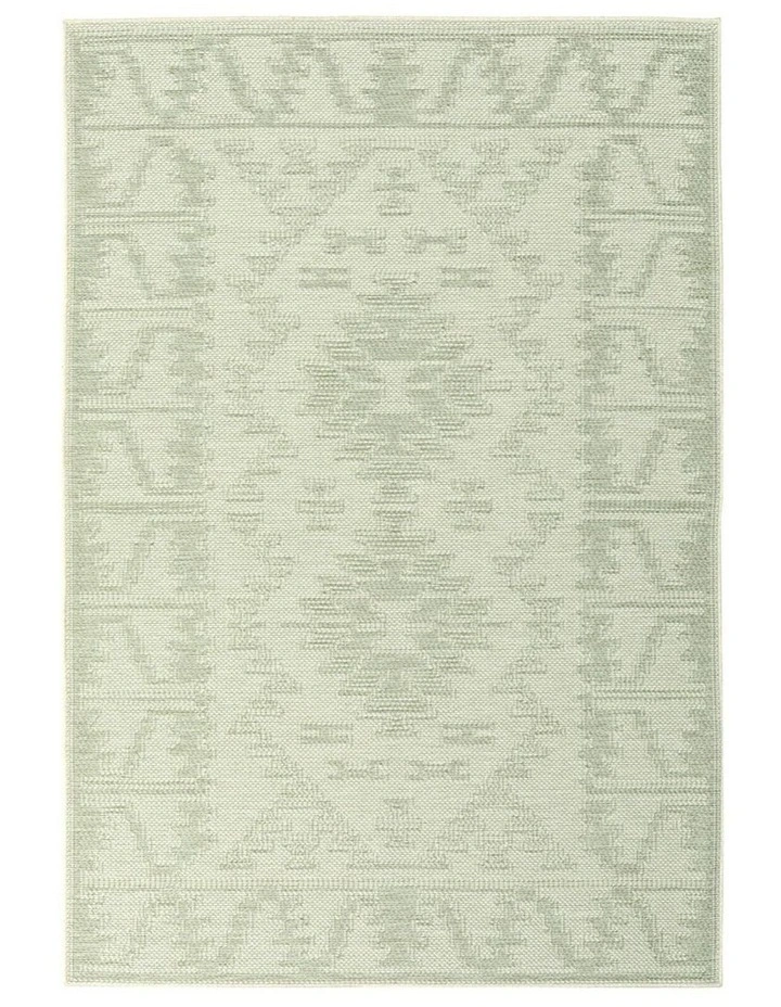 Patio Kuza Rug in Mint image 2