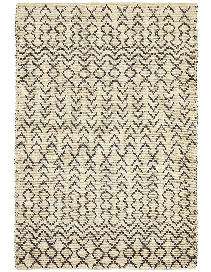 Kenya Elki Hand Woven Tribal Jute Rug image 1
