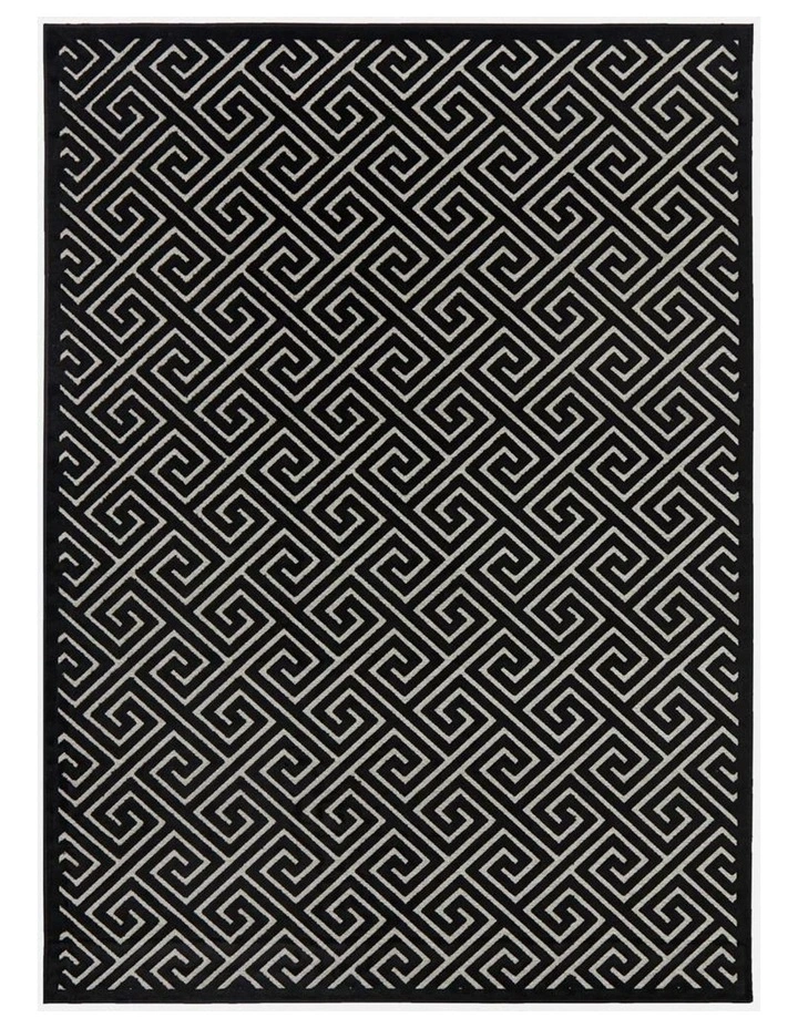 York Alice Black & Gold Rug image 1