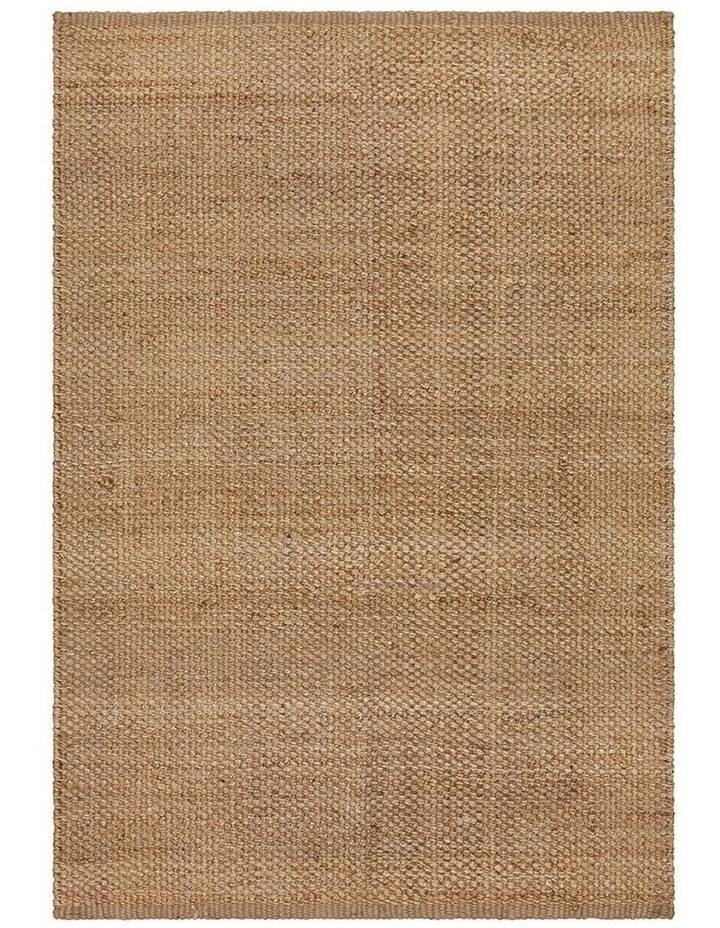 Atrium Basket Weave Natural Rug image 1