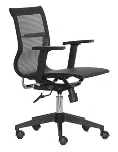 GUSTO Executive Office Chair in Black
