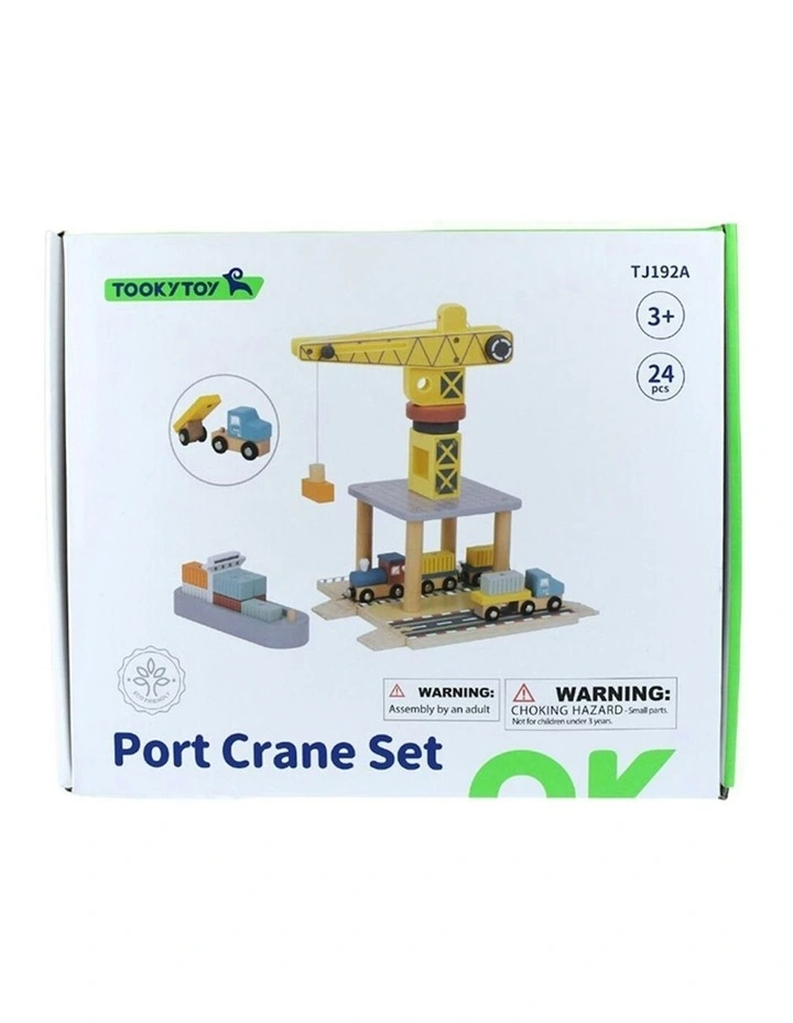 Port Crane Cargo Wooden Building Block Toy image 6