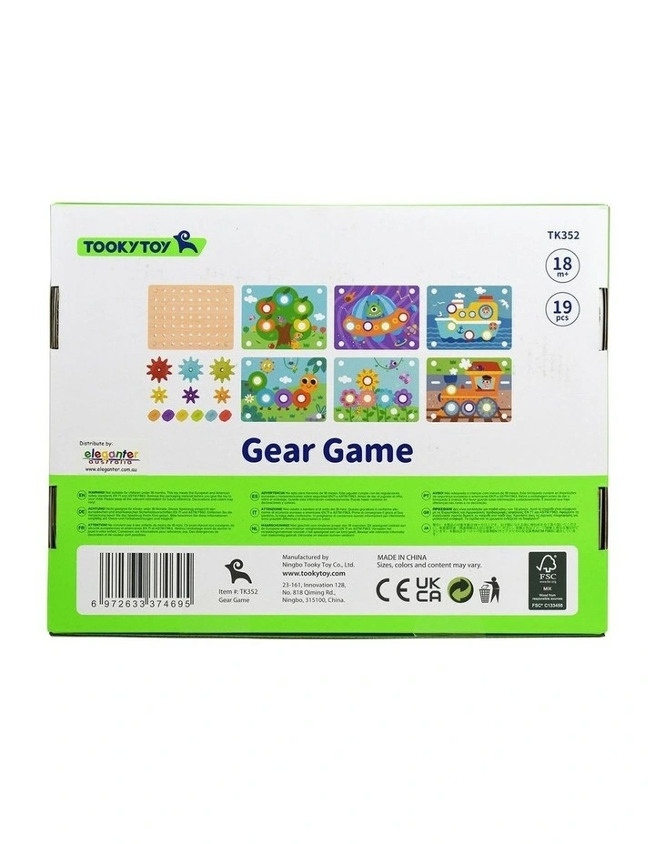 Gear Game Educational Mechanical Toy image 4