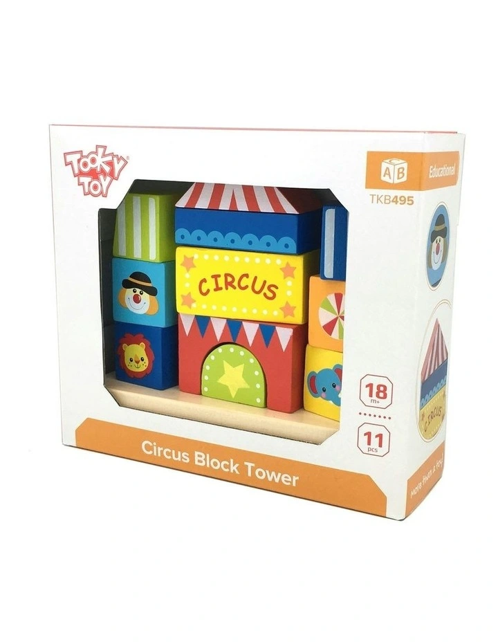 Circus Block Stacking Toy image 3