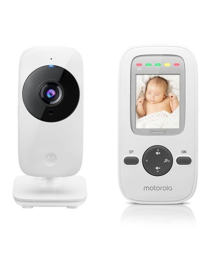 myer baby monitor