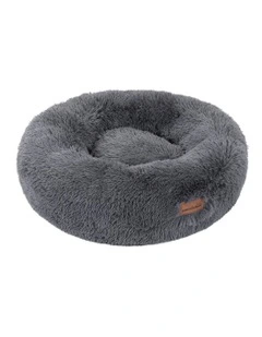 50cm x 50cm Small Calming Plush Pet/Dog Round Bed/Mattress Grey