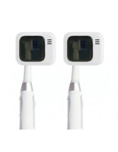 Rechargeable UV Toothbrush Sterilizer 2 Pieces in White