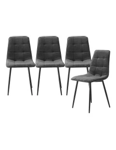 Padded Seat Velvet Dining Chairs x4 in Grey