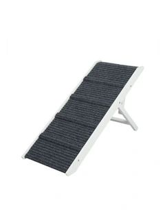 Adjustable Dog Ramp in White