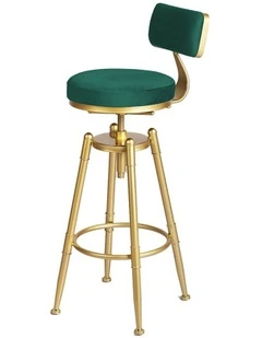 Bar Stools x1 in Green