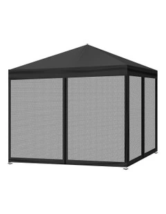 Gazebo Pop Up Marquee Wedding Tent 3x3m in Black