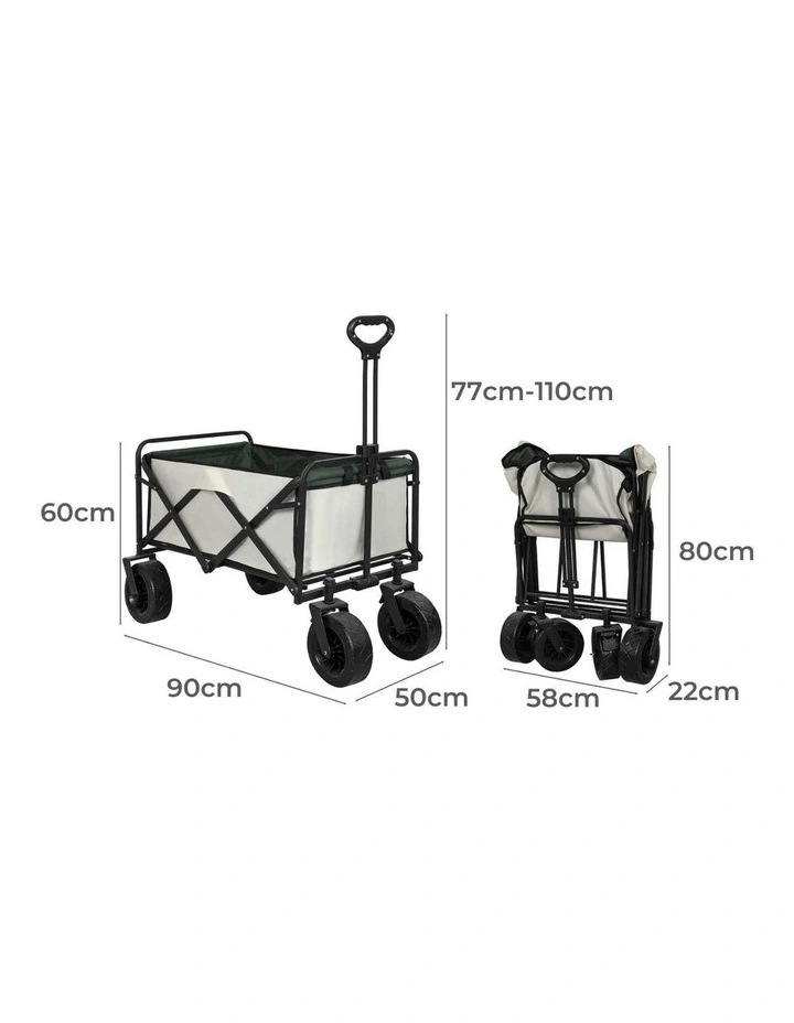 Garden Camping Trolley in Beige image 3